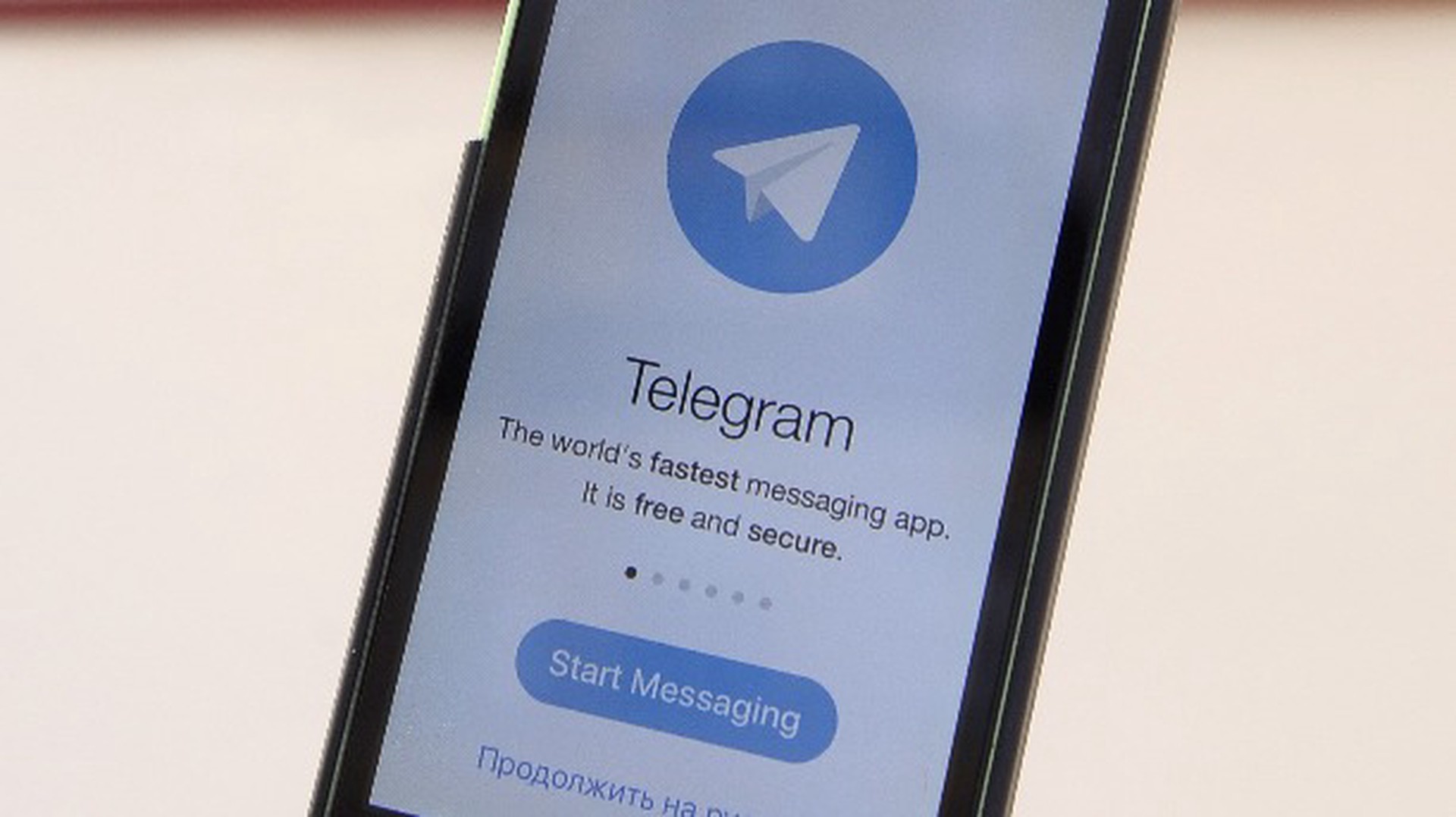 Глава WhatsApp призвал отказаться от Telegram