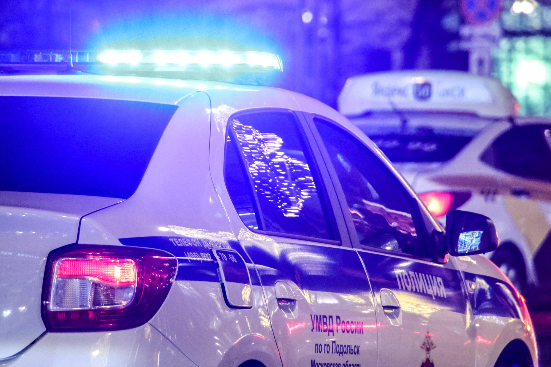 На востоке Москвы произошло ДТП с рейсовым автобусом