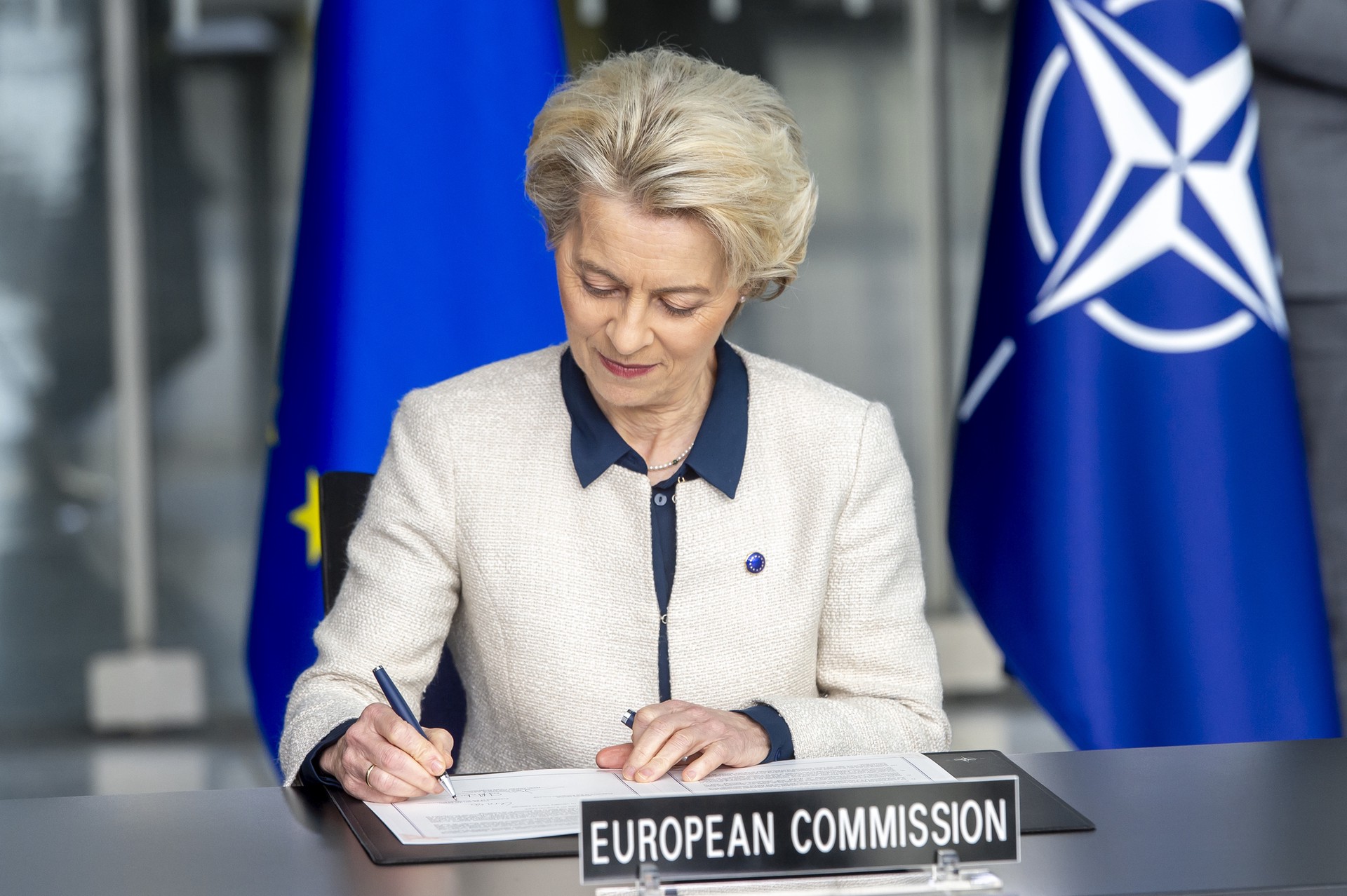 Глава Еврокомиссии рассказала о создании центра «преследования за преступление агрессии на Украине»