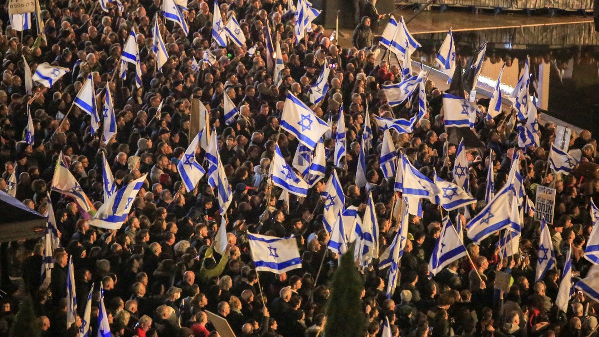 Массовые протесты в Израиле: какой сценарий развития событий будет выгоден России
