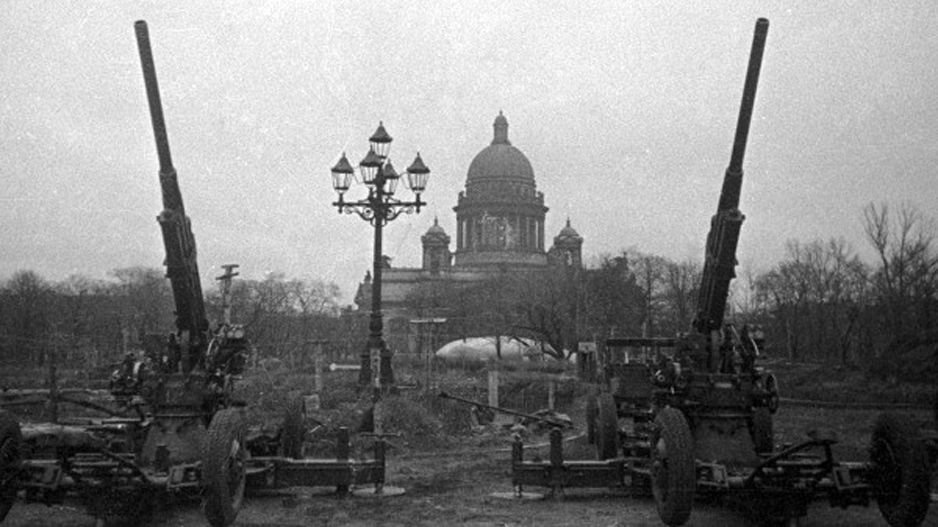 Блокада Ленинграда: как выстоял город