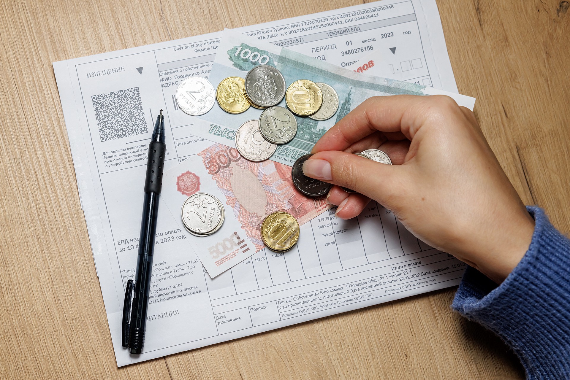 Общественница поддержала инициативу Минстроя о системе специальных счетов для оплаты ЖКУ