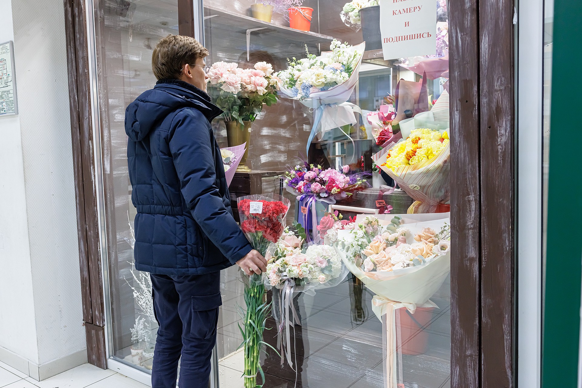 На Украине хотят переименовать праздник 8 марта