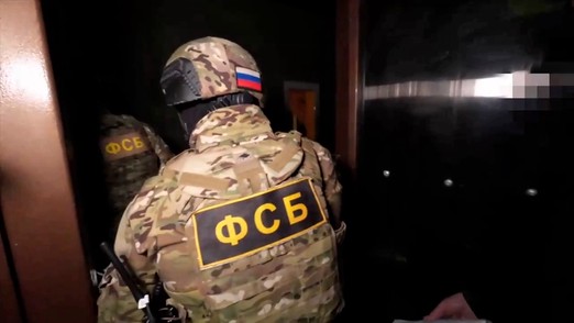 ФСБ задержала троих россиян, планировавших теракты на железной дороге в Свердловской области