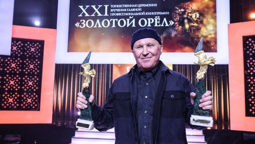 Фильм «Чемпион мира» стал лучшим на премии «Золотой Орёл» 2022