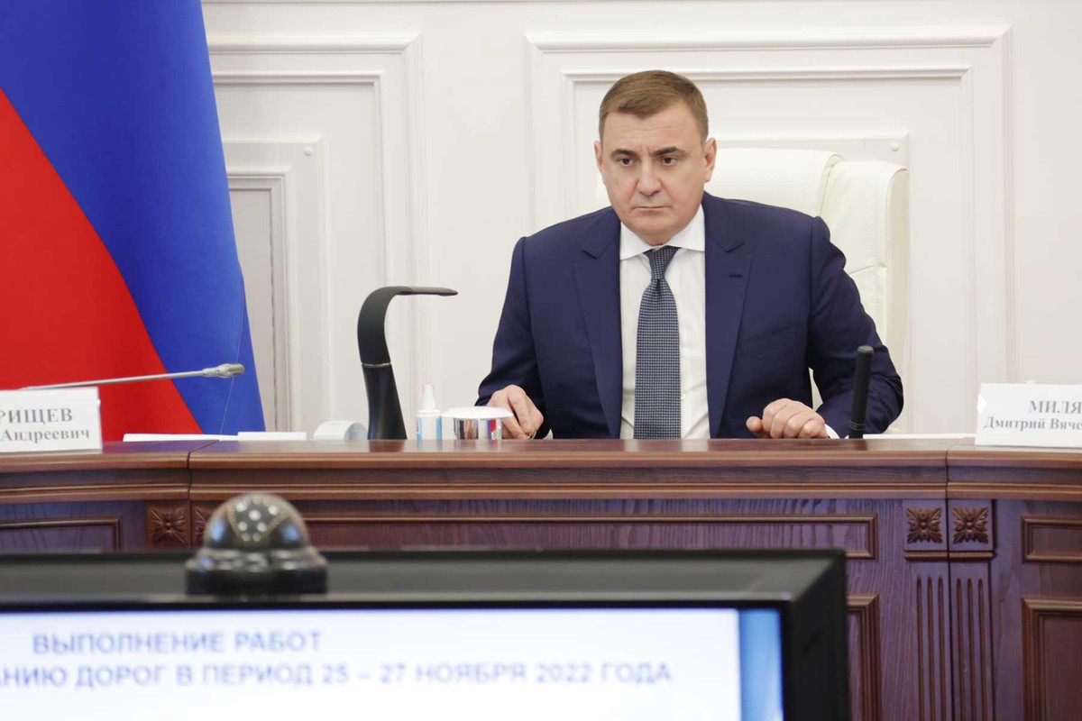 Губернатор Тульской области поручил оказать всю необходимую помощь пострадавшим в результате взрыва в доме в Ефремове