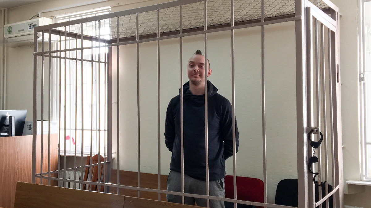 ФСБ: Иван Сафронов передавал Чехии спутниковые данные ГРУ Генштаба