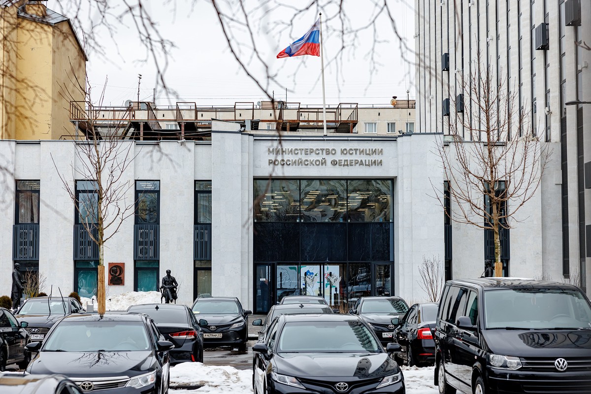 Минюст РФ обновил реестр иноагентов