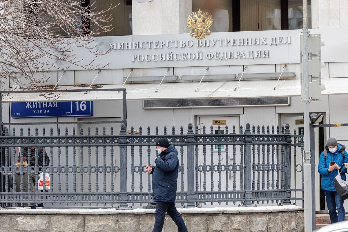 В МВД РФ раскрыли новую тактику украинских мошенников