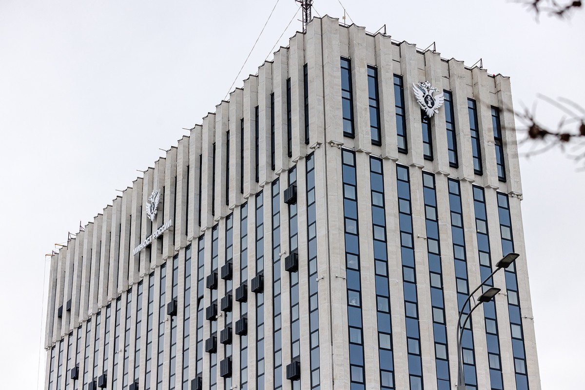 Минюст РФ пополнил реестр иноагентов