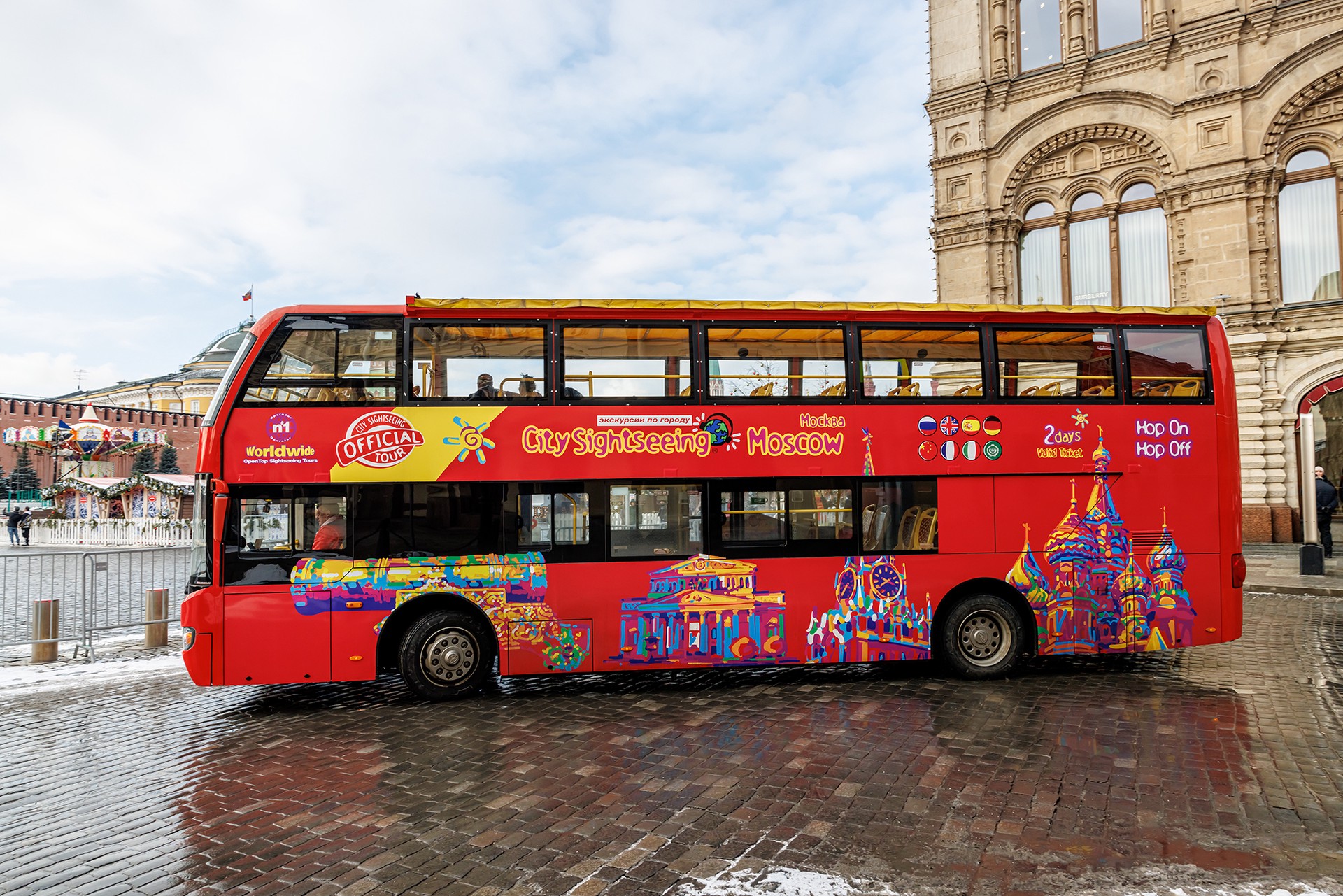 Россиян предупредили о подорожании экскурсий в следующем году