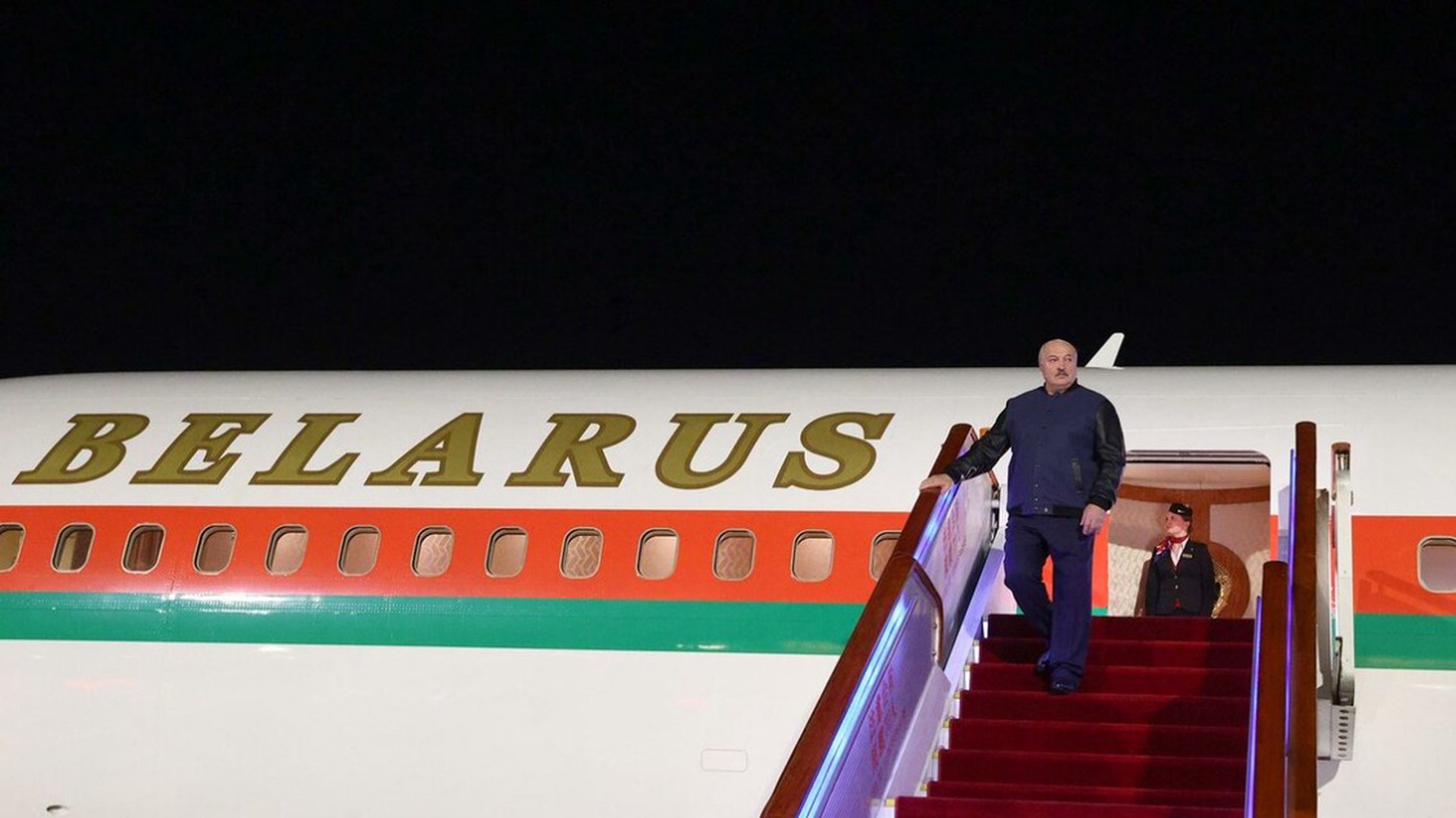 Лукашенко прилетел в Казань на открытие «Игр будущего»