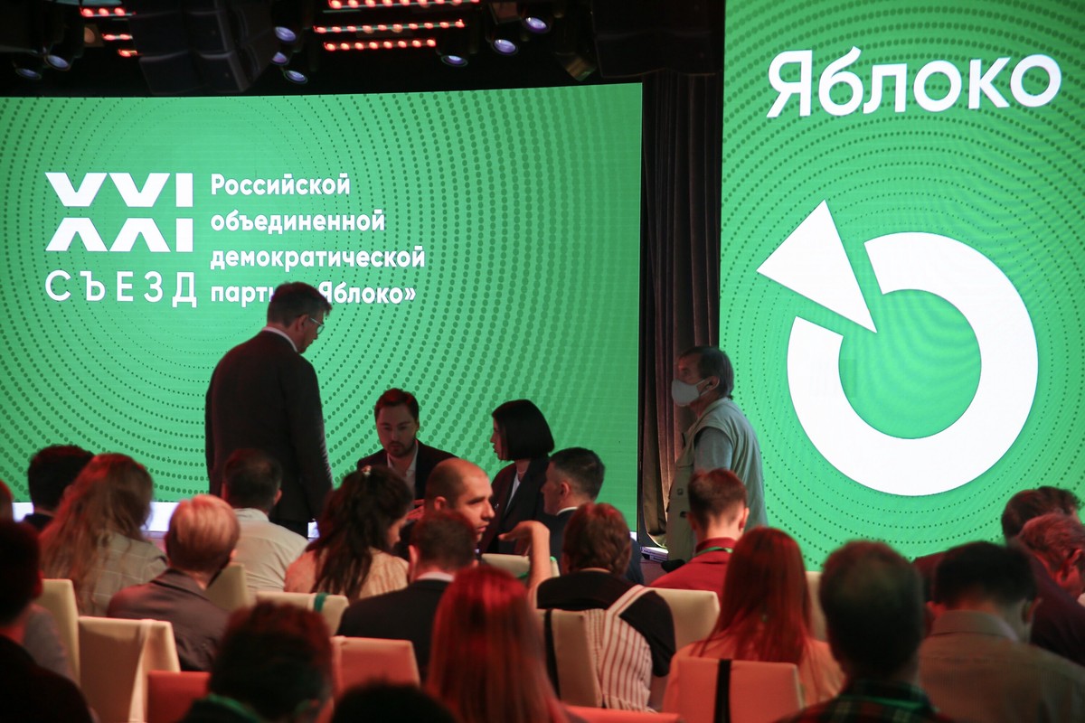 «Яблоко» считает «очередным доносом» призыв ликвидировать партию