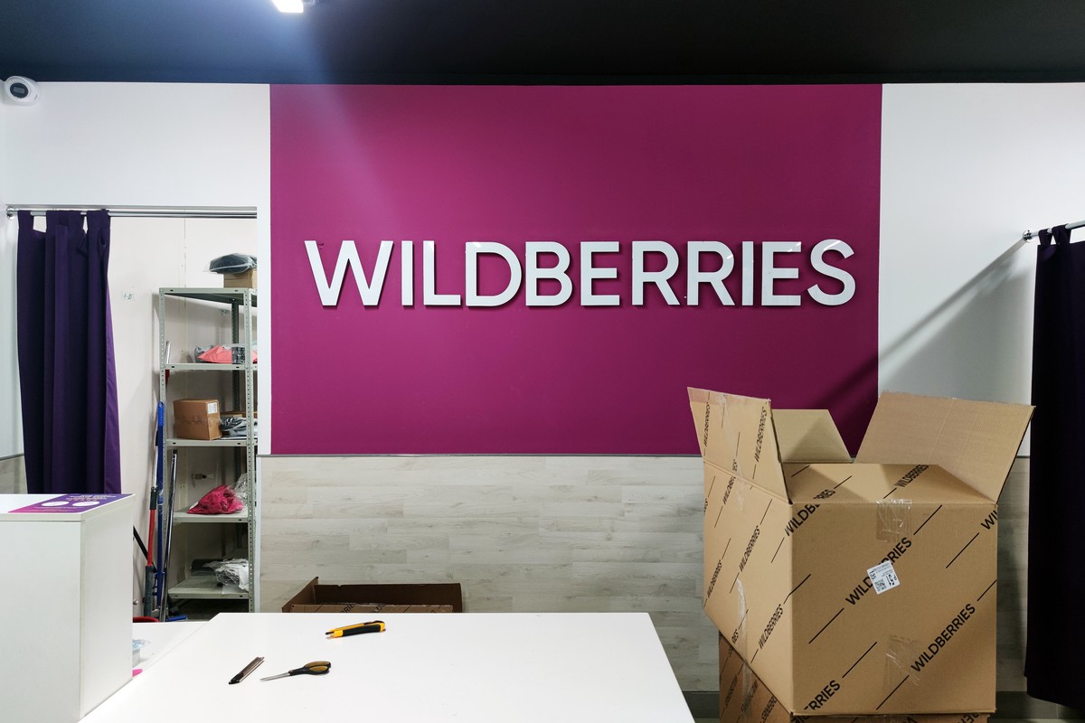 Wildberries через суд требует от компании Бакальчука 42 млрд рублей