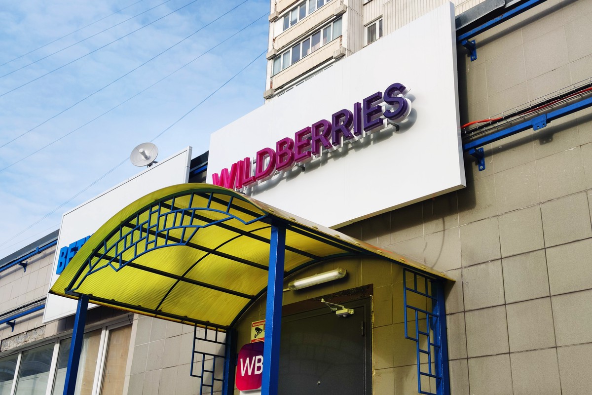 Стало известно, есть ли пострадавшие после атаки на Wildberries в Сарапуле