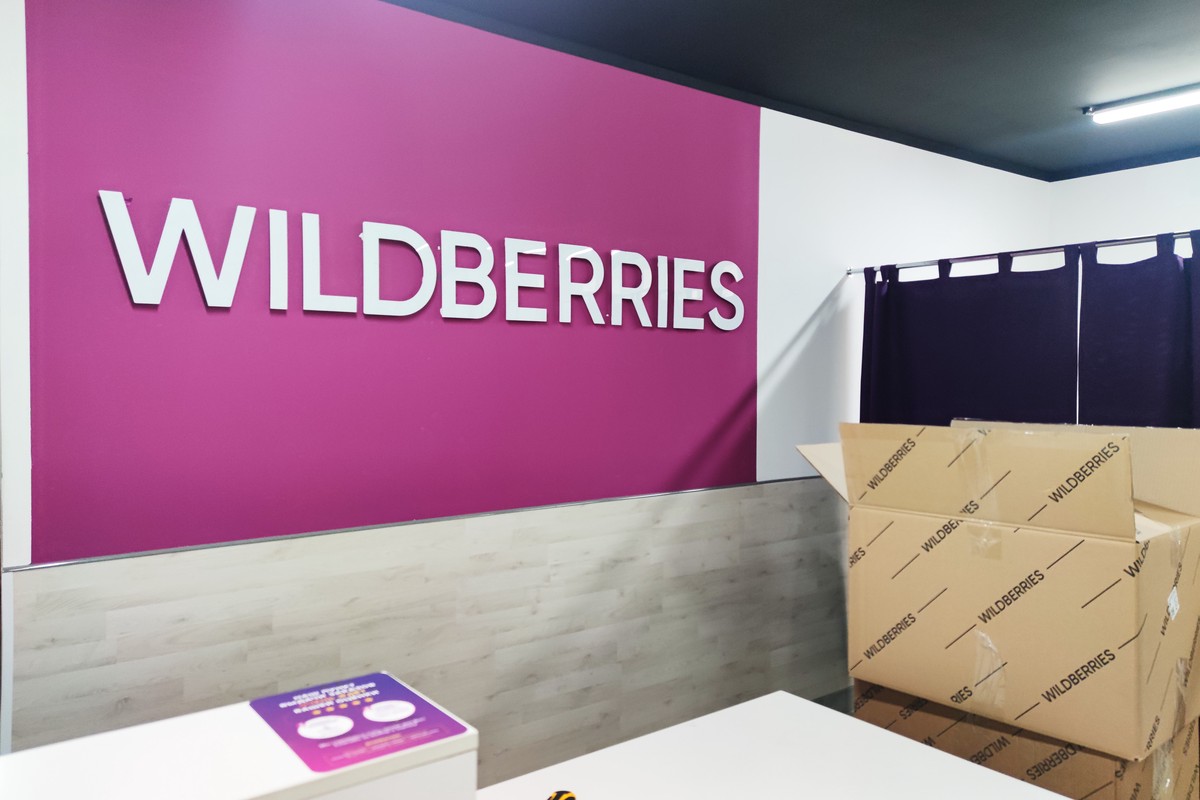 В Госдуме призвали оказать поддержку Wildberries