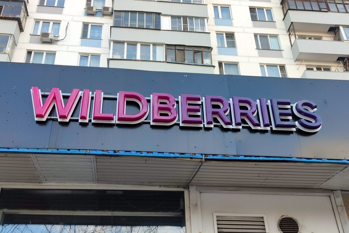 Wildberries эвакуировал логистические объекты в Воронежской области