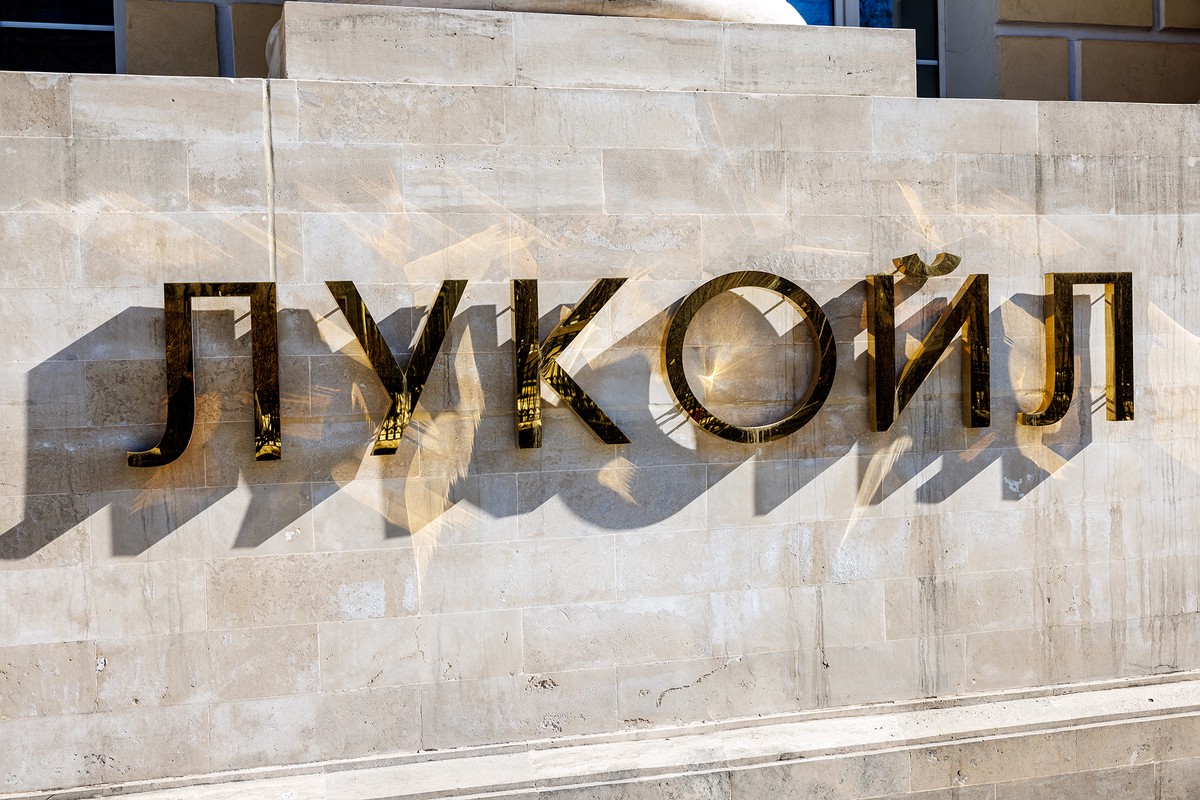 «Лукойл» прекратит работу в Молдавии