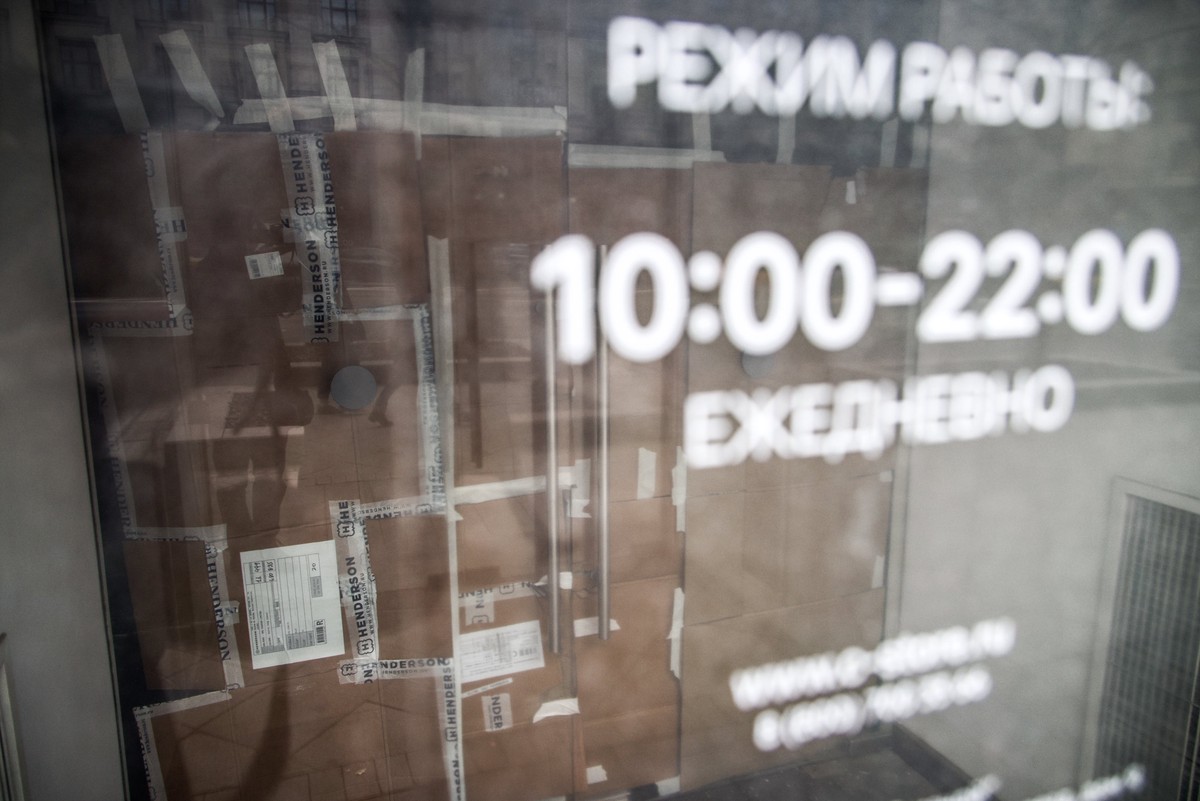 Инфекционист Малышев оценил опасность заражения менингитом через посылку
