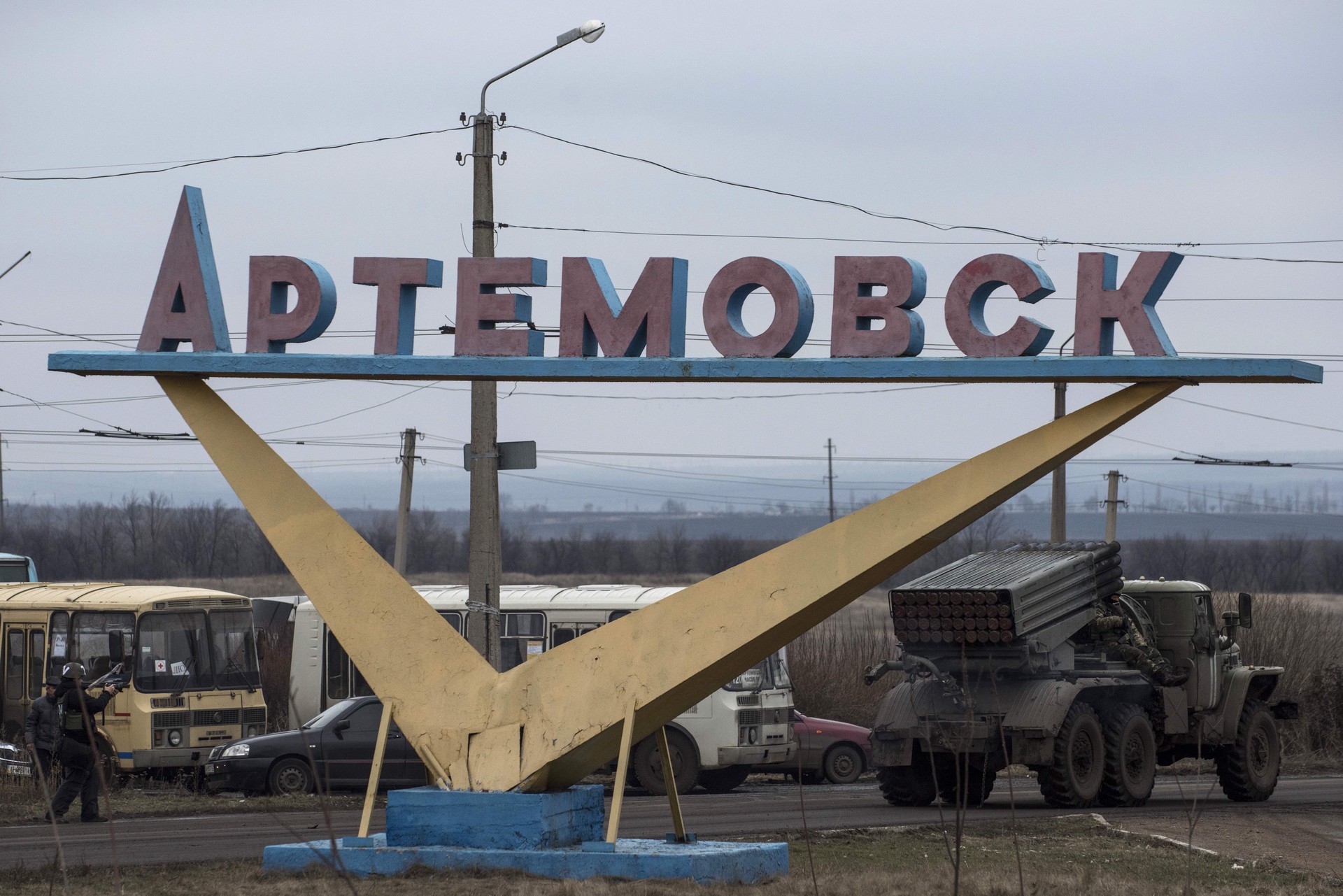 Бывший генпрокурор Украины Луценко сообщил о получении приказа покинуть Артёмовск 