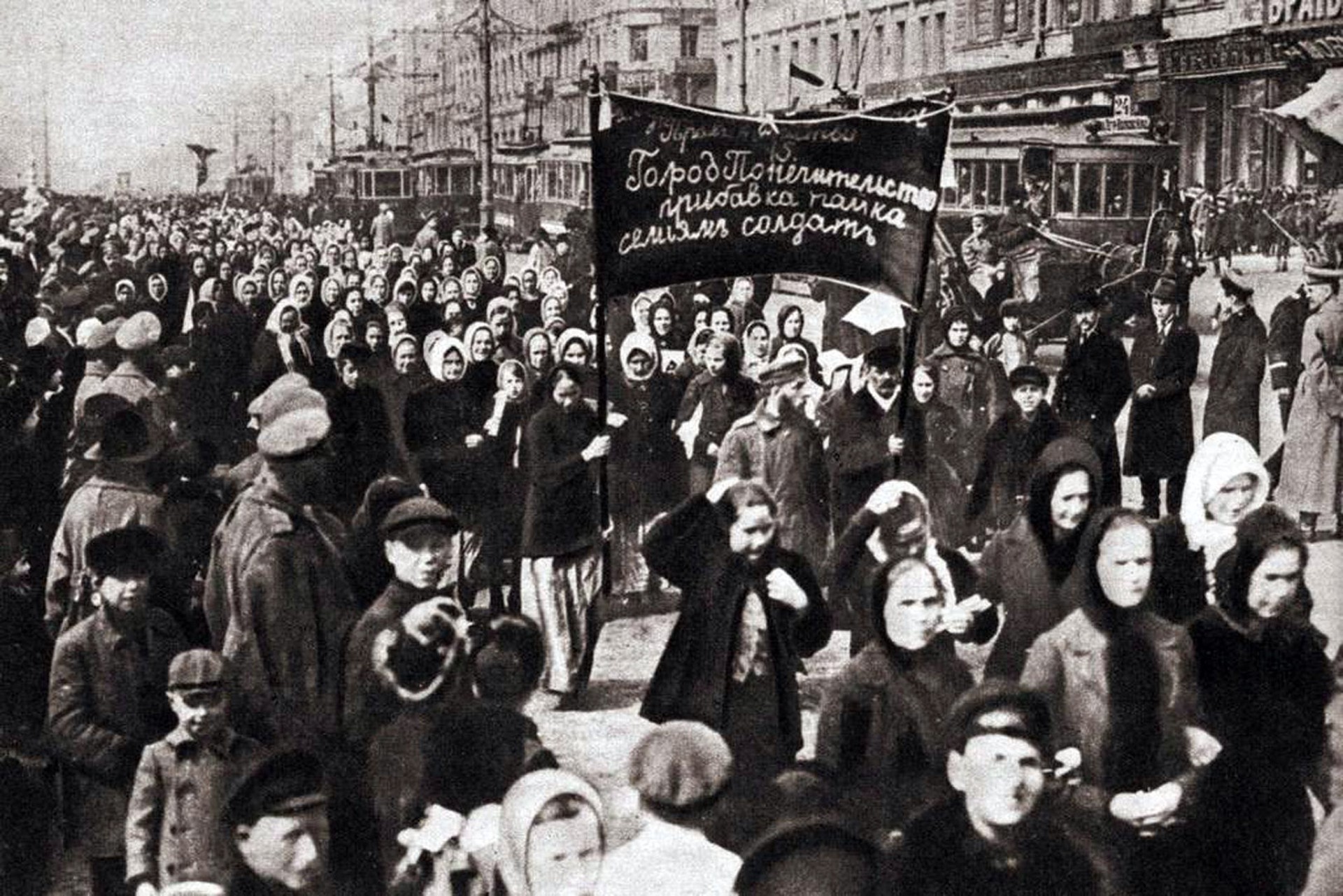 Страна разумного феминизма: как Россия первой защитила права женщин