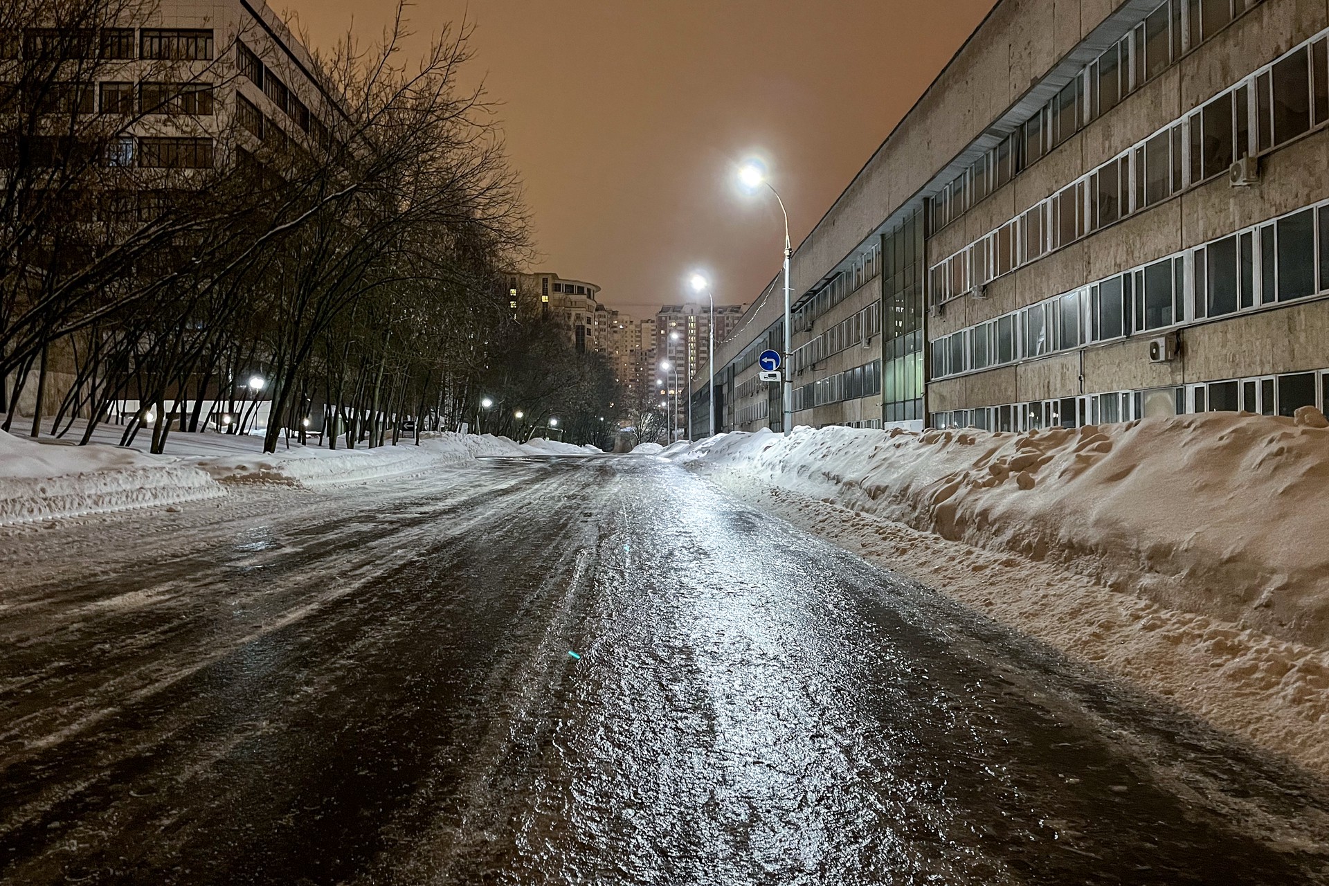 Россиянам назвали правила безопасности в гололед