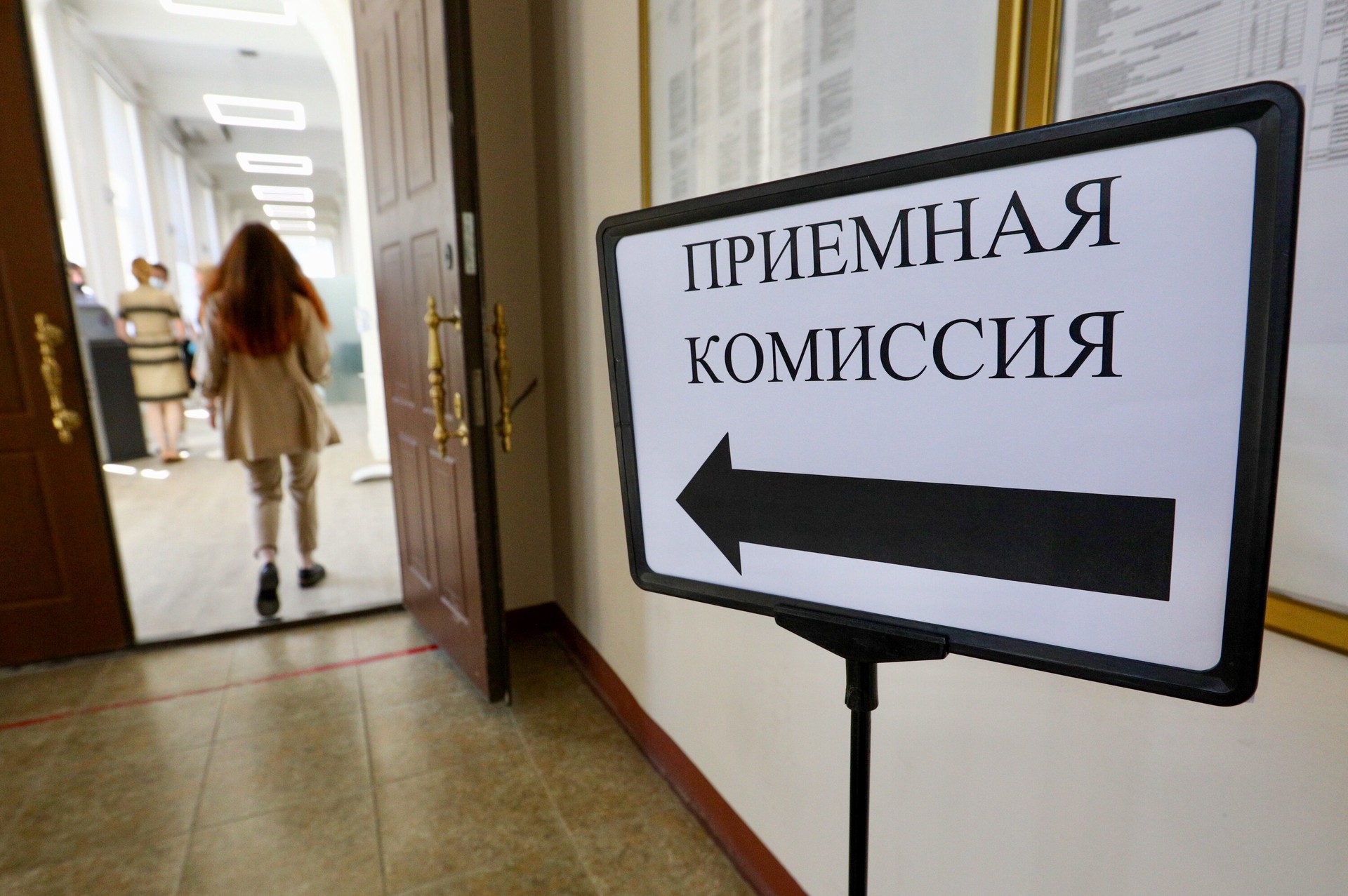 Предложения по новой системе высшего образования в России будут готовы к лету
