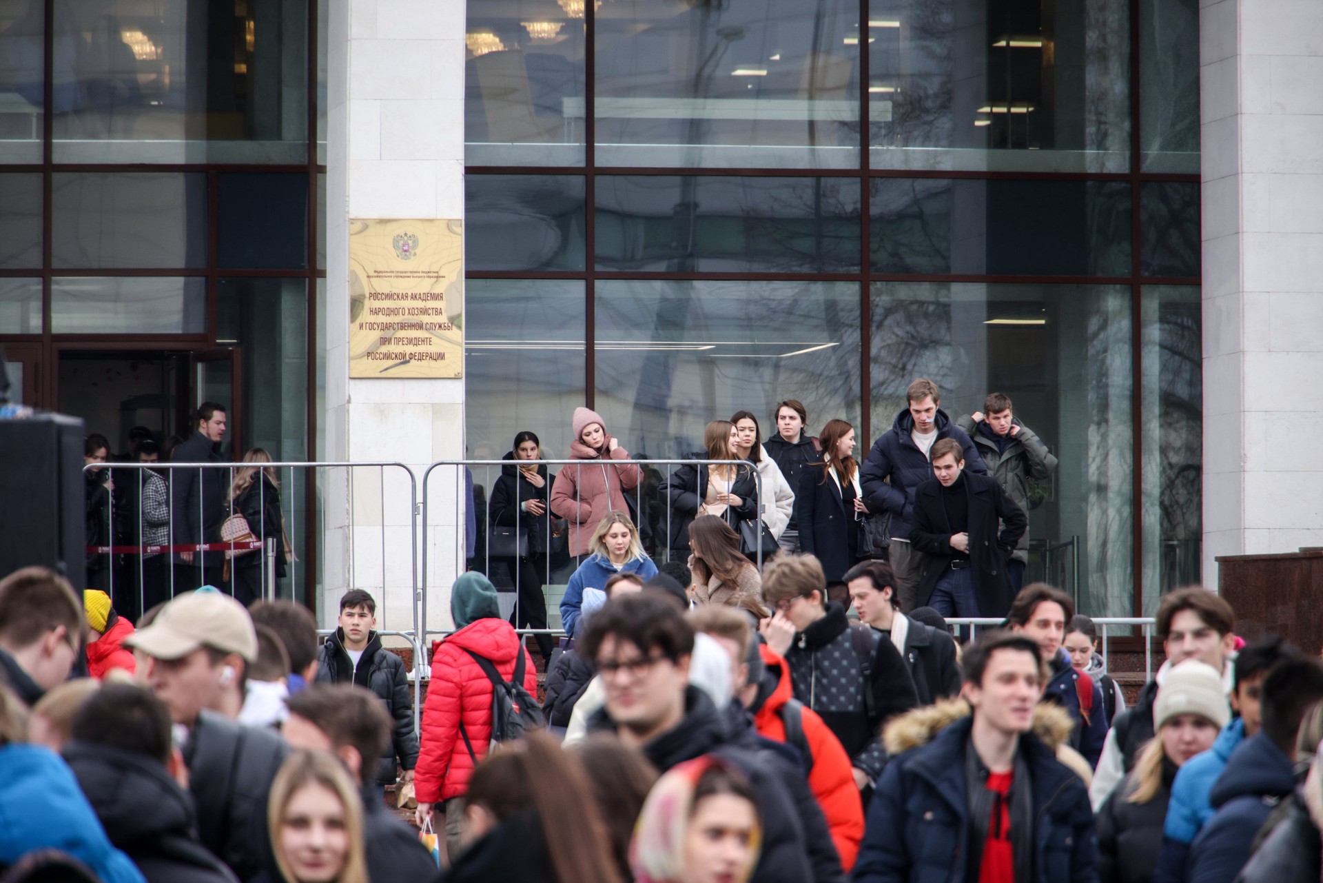 Россияне выберут молодежную столицу страны 