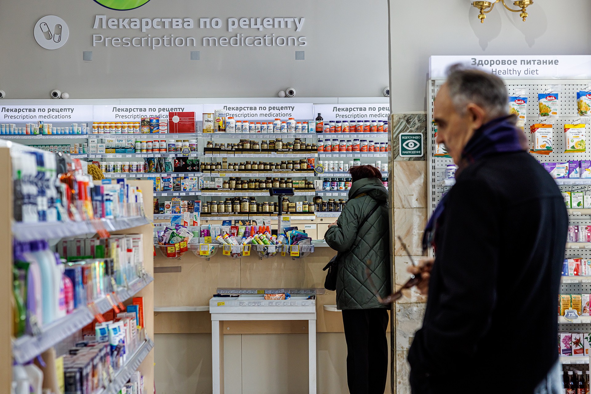 Россиянам дали совет на случай исчезновения зарубежных лекарств в аптеках