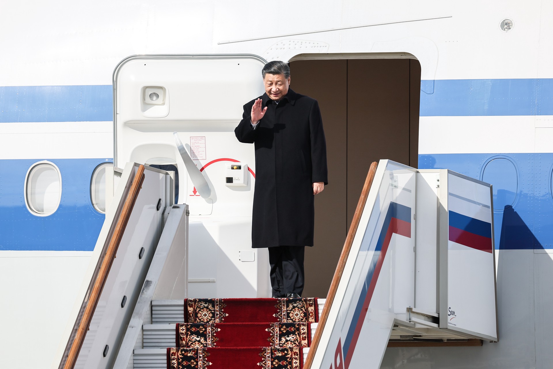 Си Цзиньпин прибыл в Москву