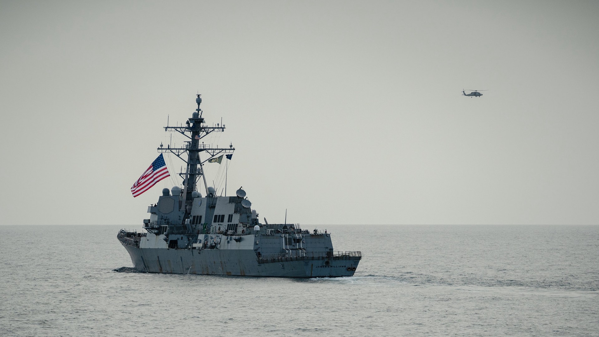 Хуситы сообщили об операции против американского эсминца в Аденском заливе