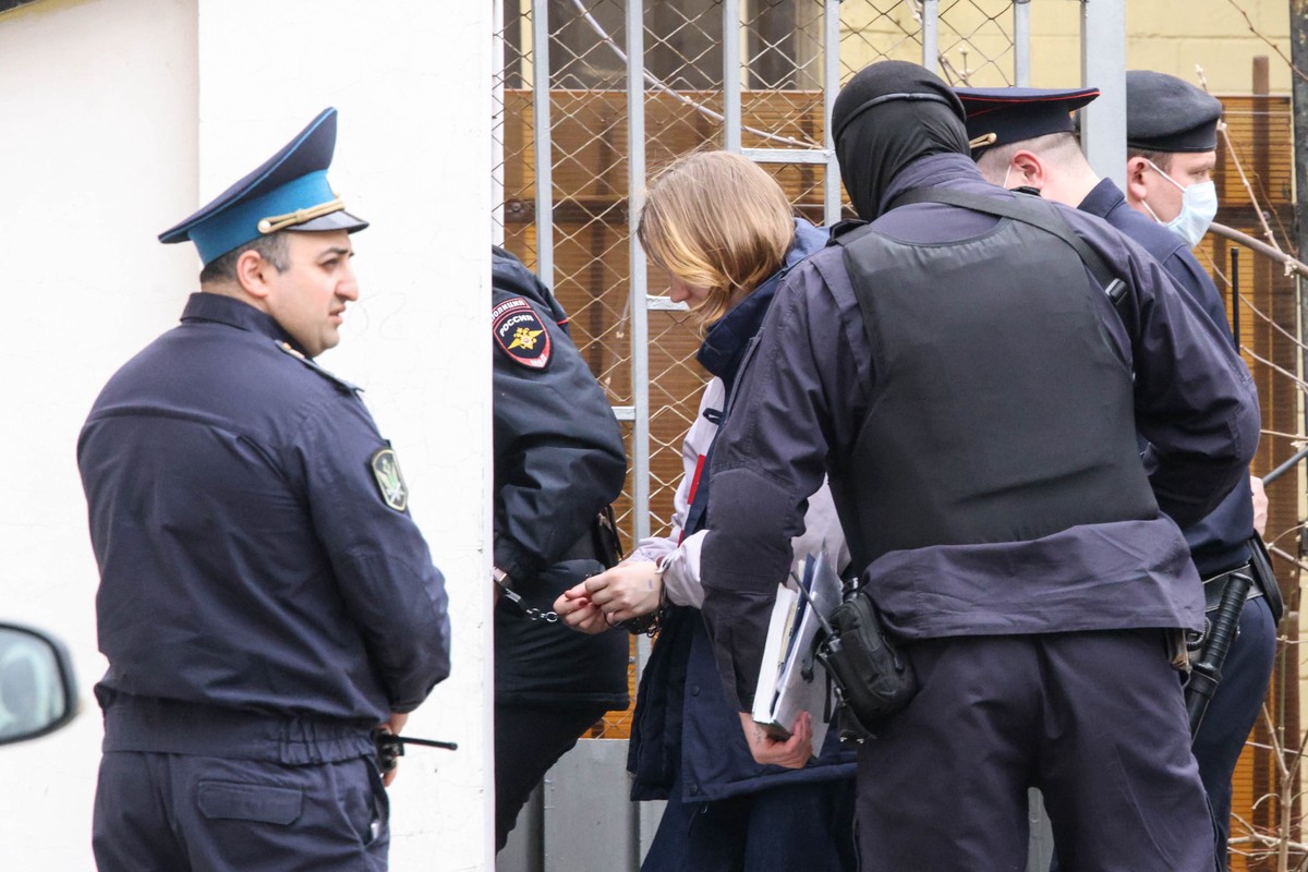 Дарье Треповой предъявлено обвинение
