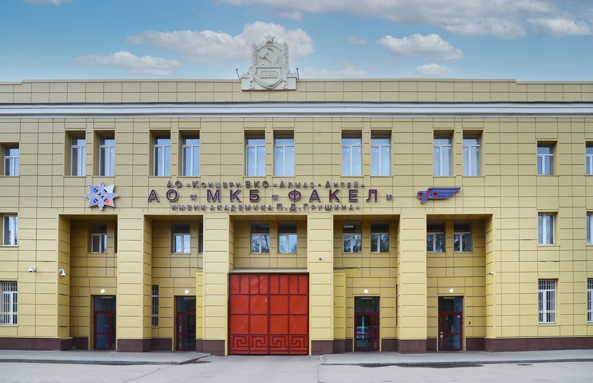 Самодельный беспилотник с камерами упал на территории завода «Факел» в Химках