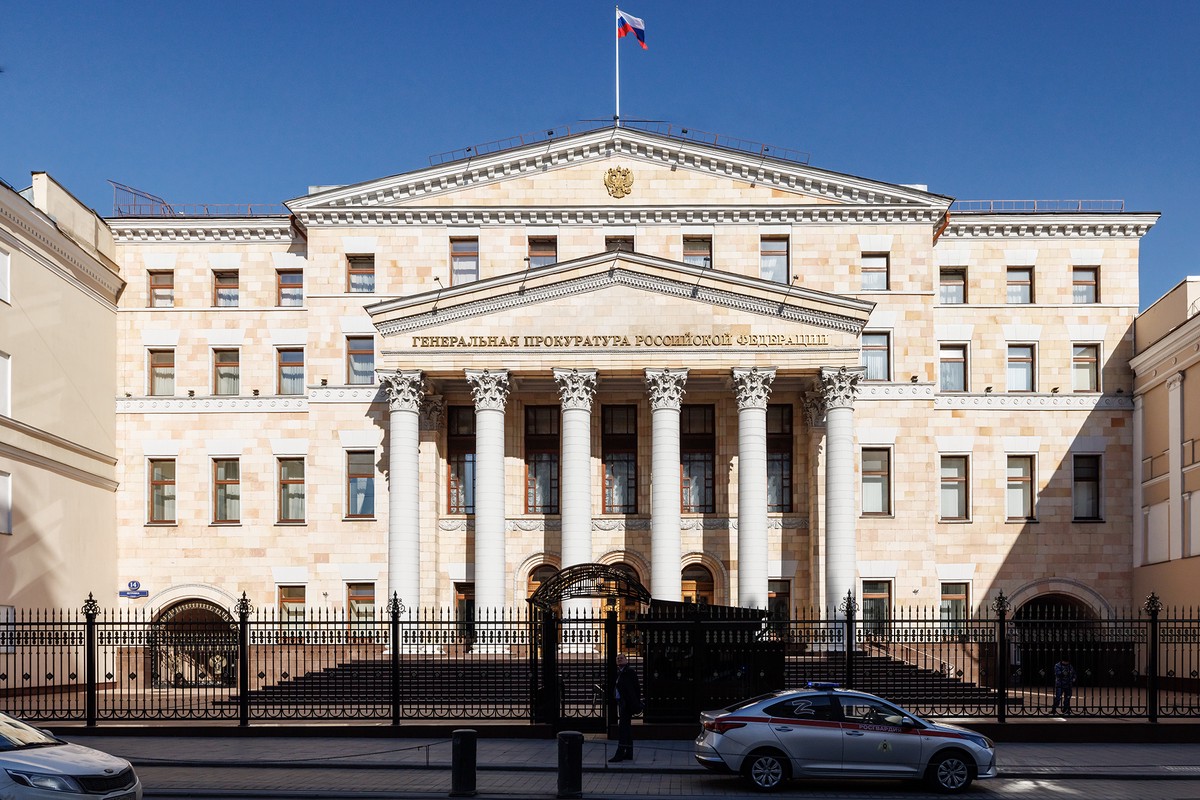 Немецкий фонд EVZ* признали нежелательной организацией в РФ