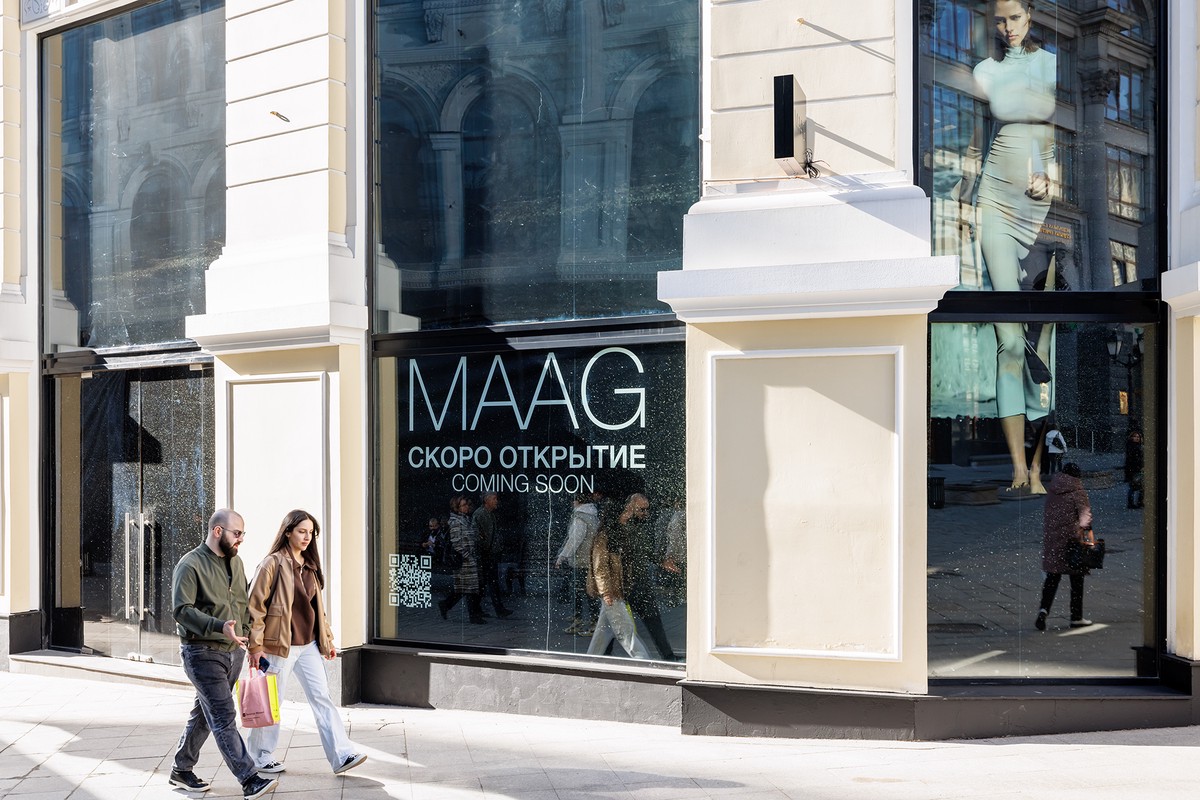 Заменивший Zara Maag собирается уйти с российского рынка