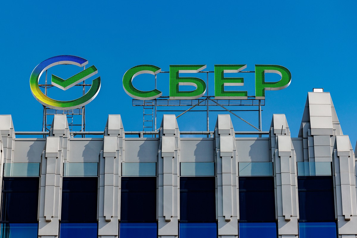 Сбербанк повысил ставки по ипотечным программам до 16,7% годовых