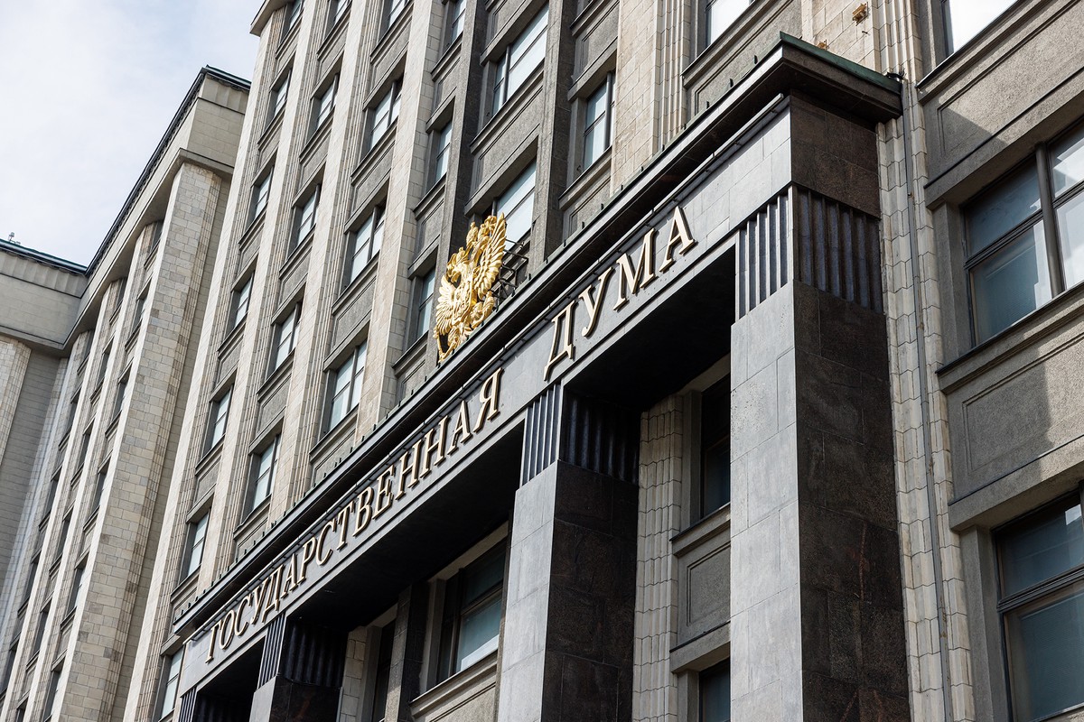 В Госдуме ответили Елизавете Лихачёвой, раскритиковавшей возвращение РПЦ иконы «Троица» 