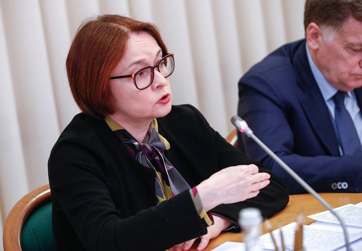 Набиуллина: Банковская система России абсолютно здорова