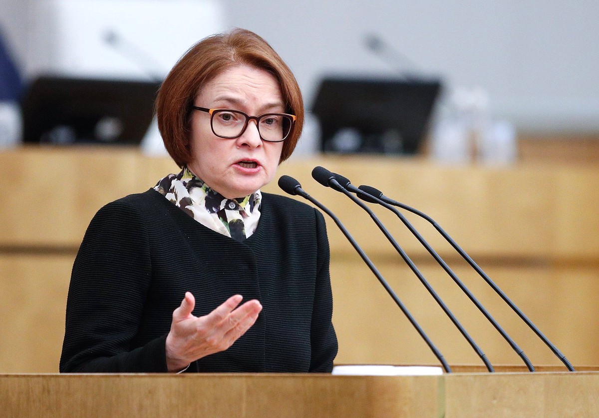 Набиуллина объяснила, почему ЦБ решил сохранить ключевую ставку на уровне 16%