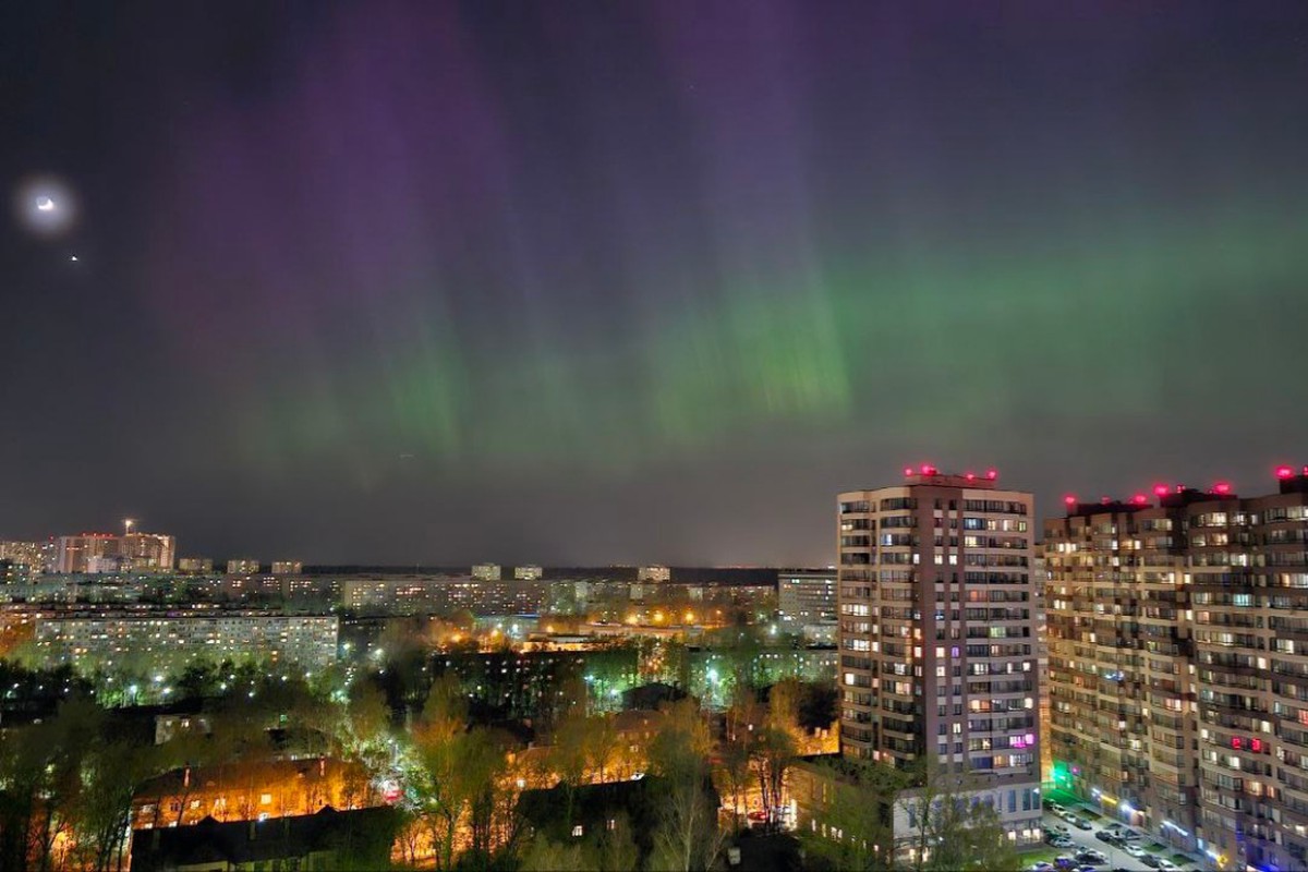 На Земле прошла сильная магнитная буря