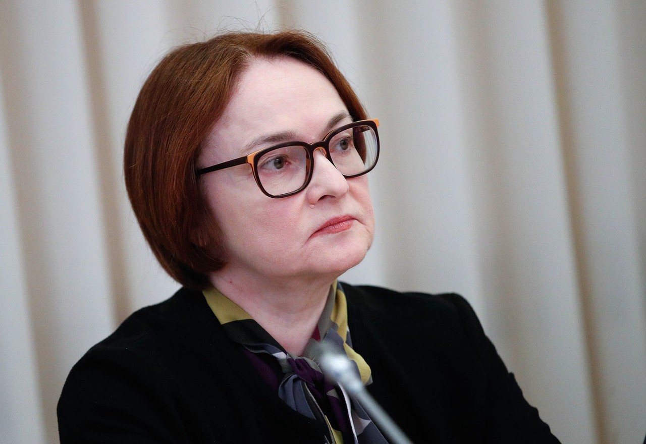 Набиуллина назвала заморозку активов россиян «очень болезненной темой»
