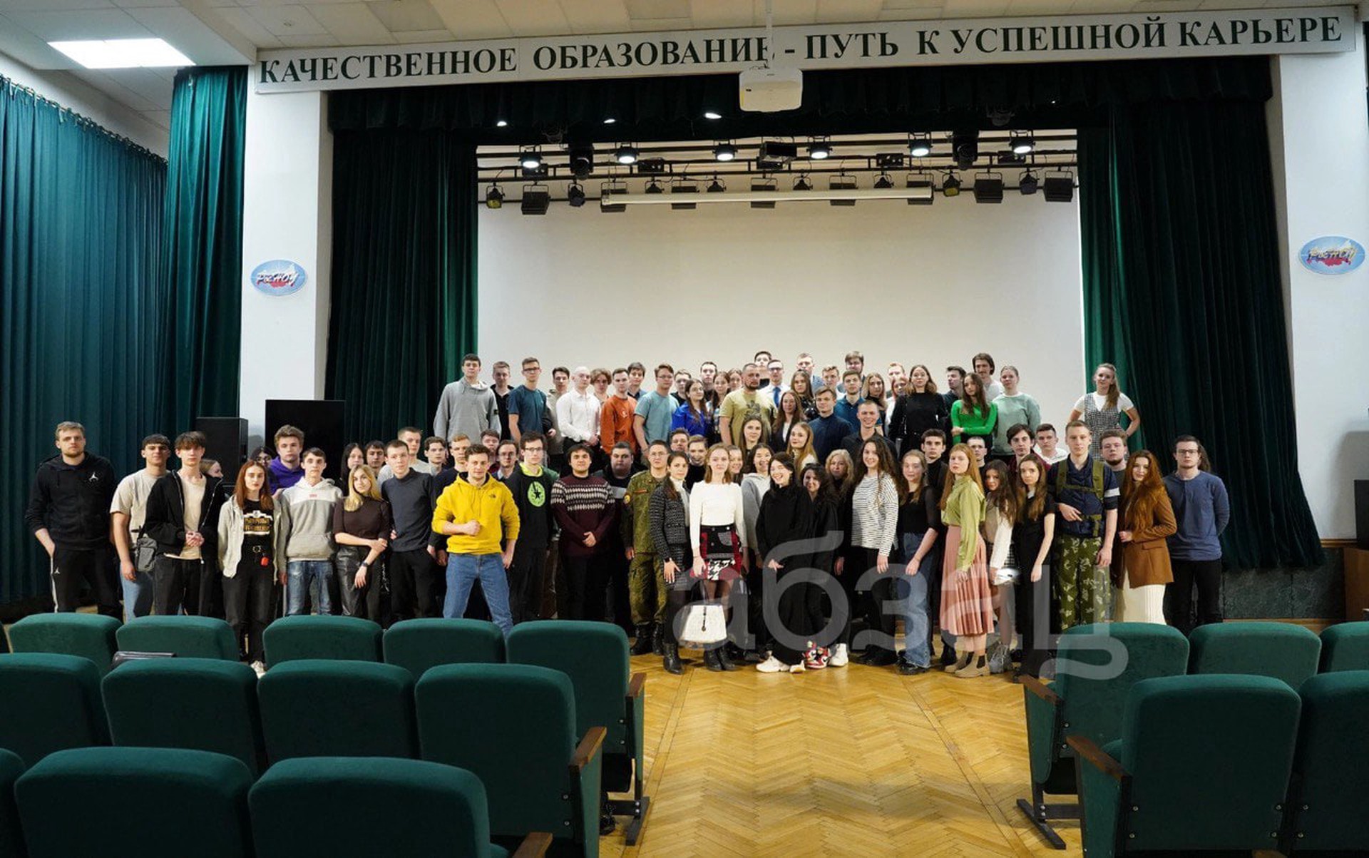 Стали известны подробности встречи с Татарским 28 марта, на которой могла присутствовать Трепова