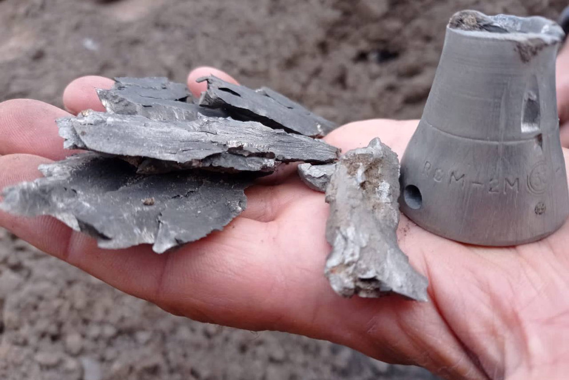 Украинские войска обстреляли Донецк ракетами, есть жертвы