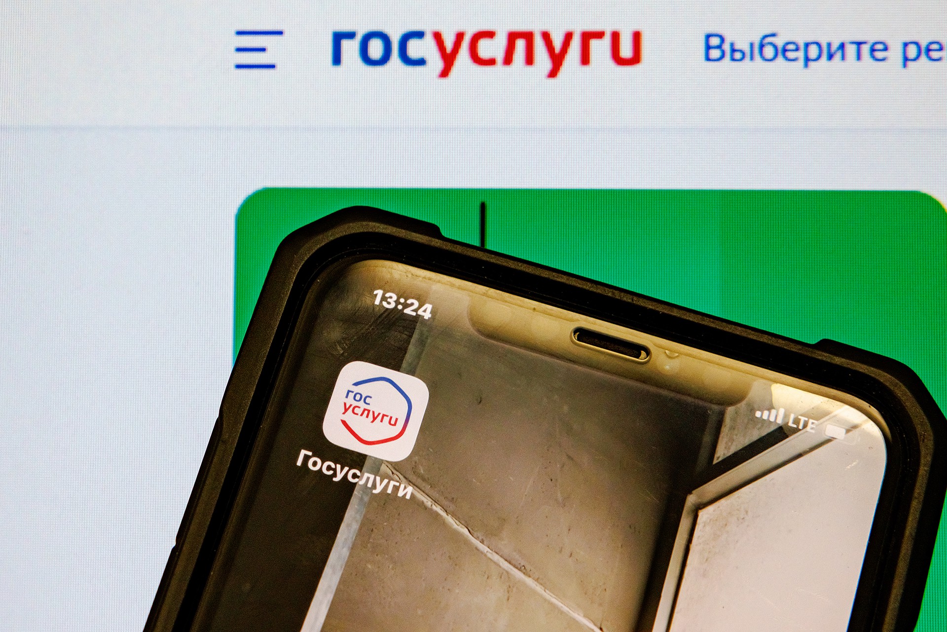 Россиянам за границей готовят цифровой доступ ко всем госуслугам