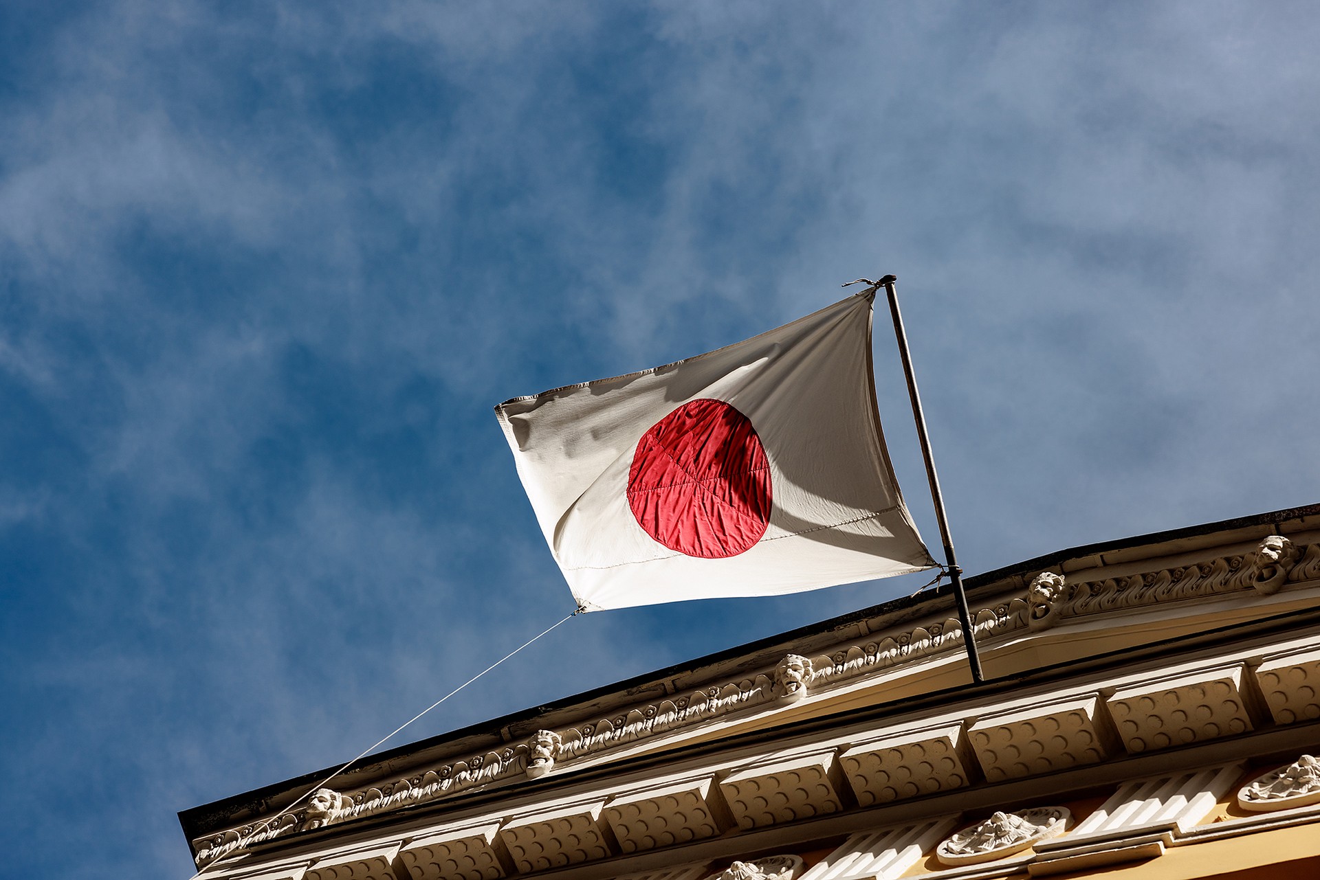Власти Японии ввели экспортные санкции против 80 российских организаций