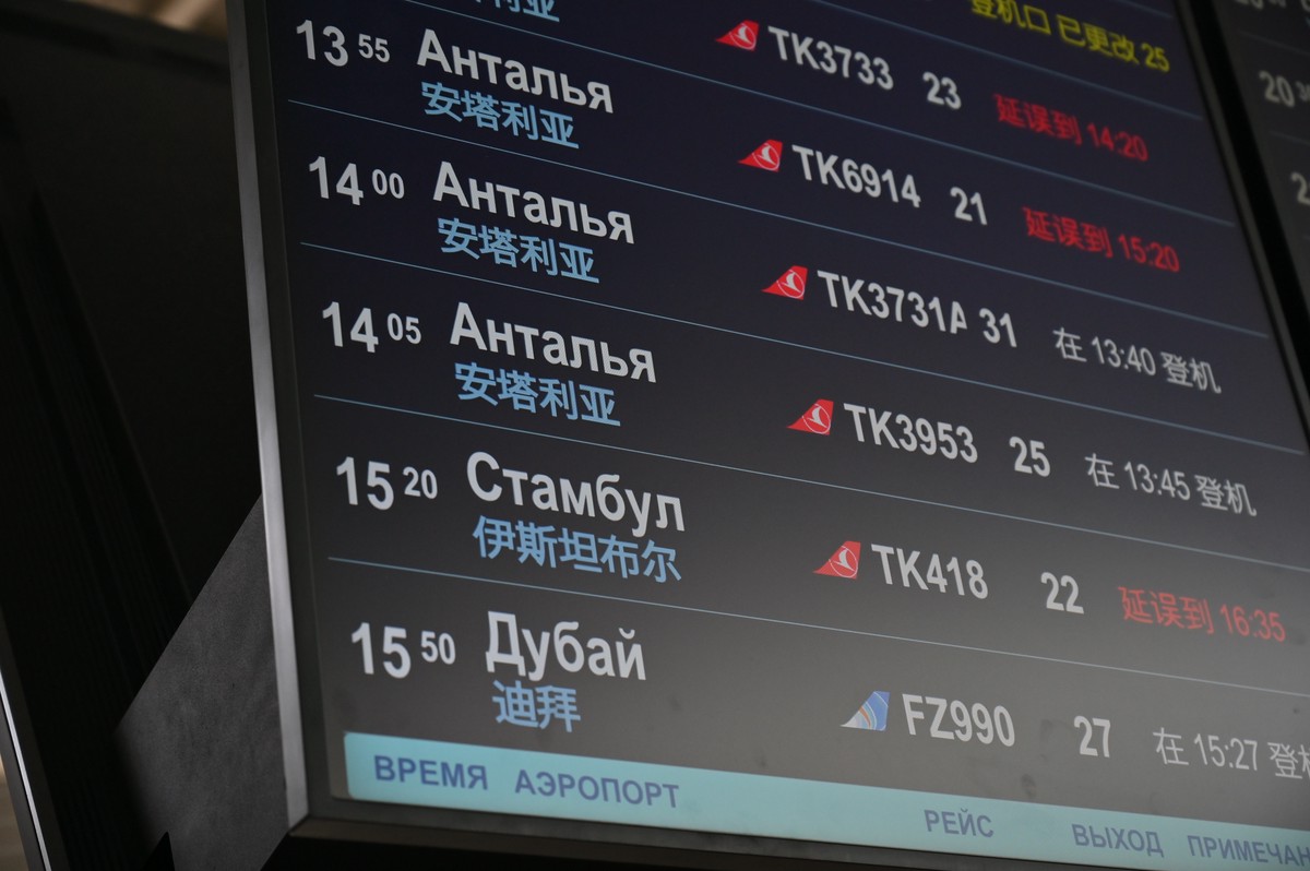 Mash: Тысячи россиян застряли в Дубае и Шри-Ланке из-за войны Ирана и Израиля