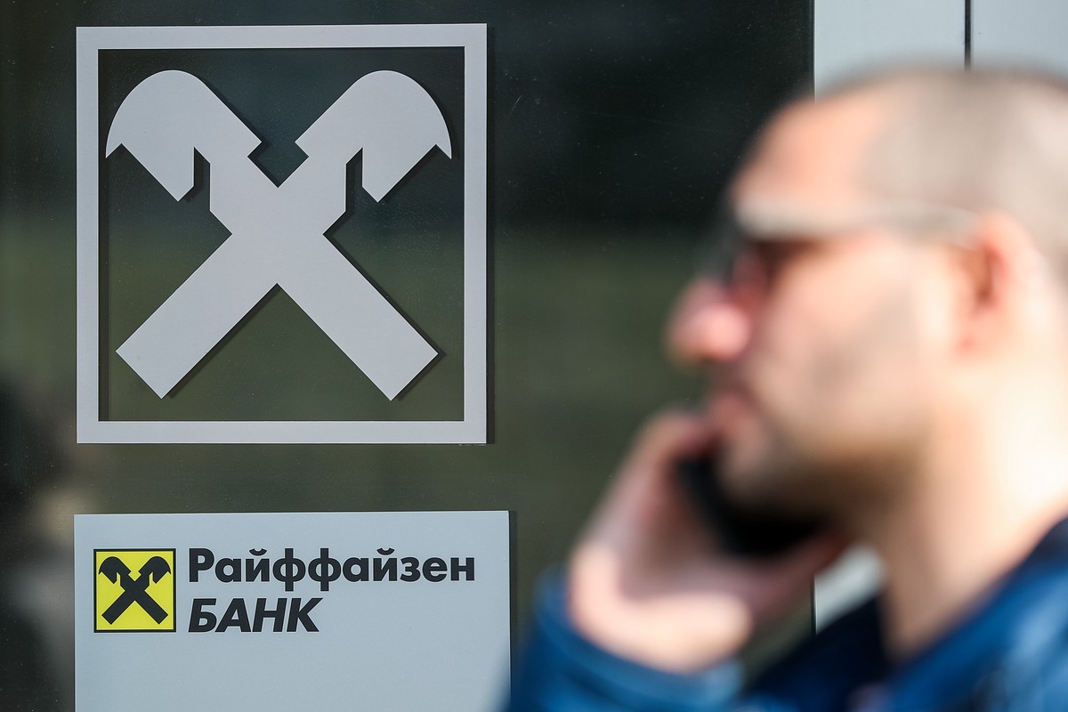 Райффайзенбанк предупредил о возможных неполадках в своём приложении