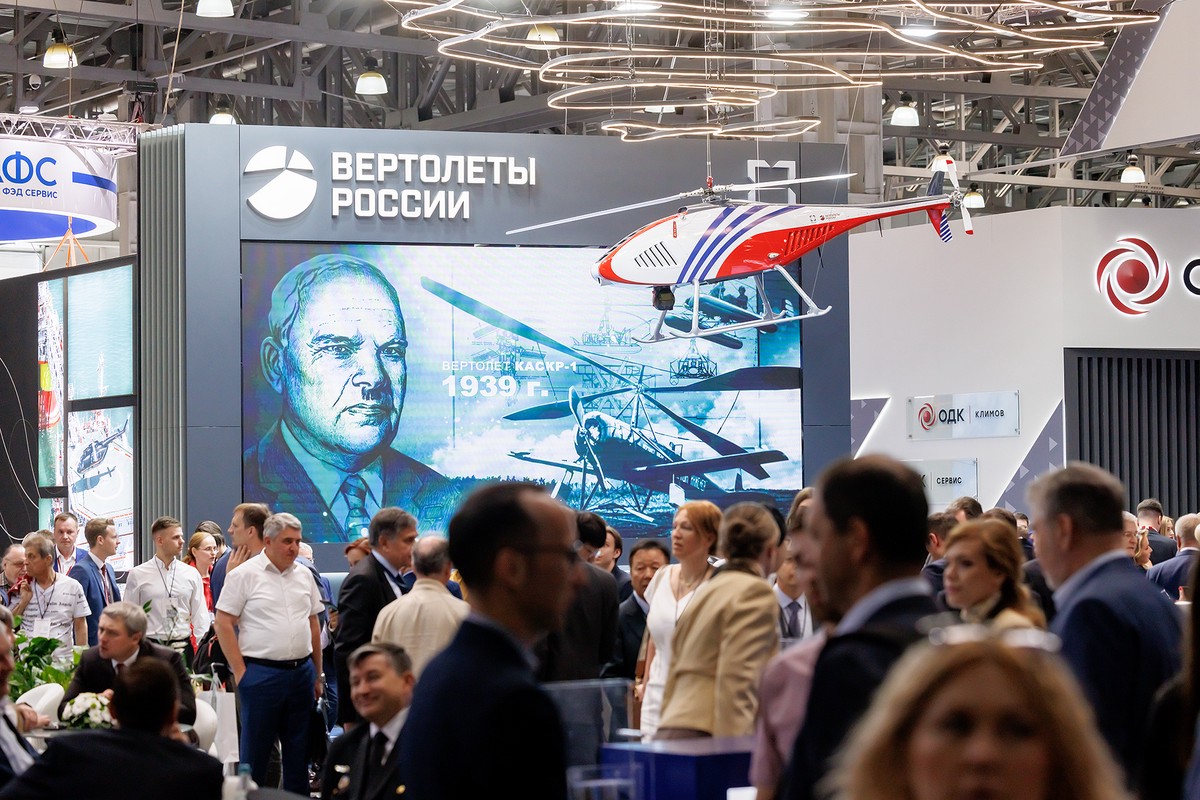 На Казанском вертолётном заводе выявили поддельные детали 