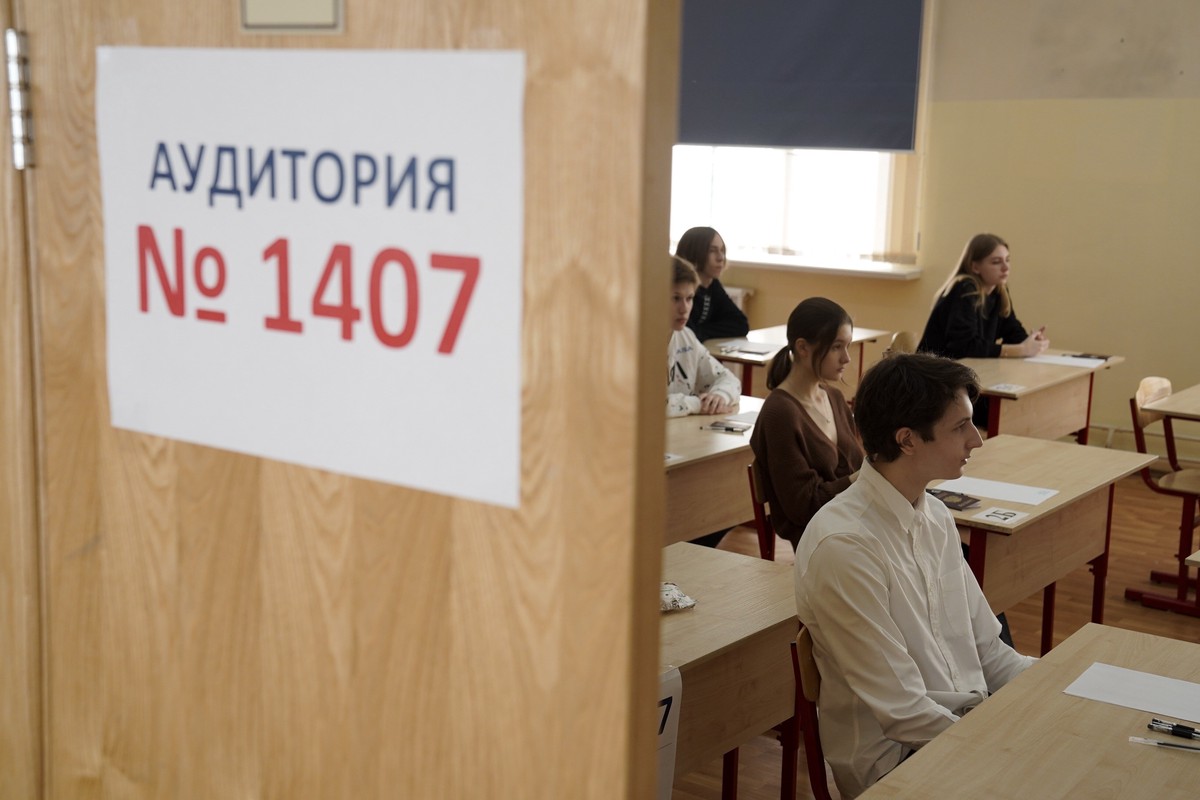 ЛДПР внесёт в Госдуму законопроект об отмене ЕГЭ