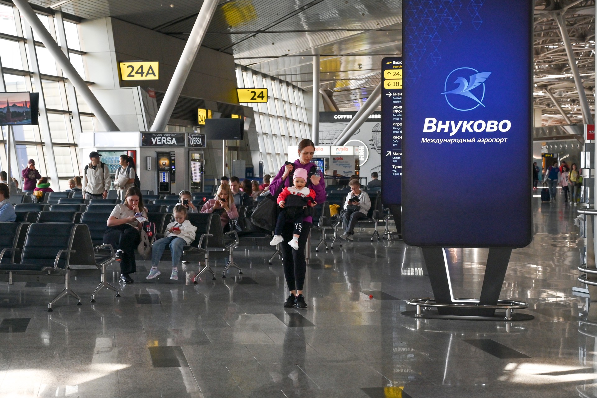 Росавиация: Московские аэропорты вернулись к штатному режиму работы 